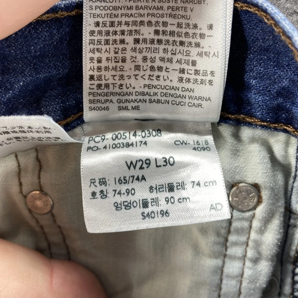 Levis Jeans Mens 31x30 Blue 514‎ Mid Rise Western Cowboy Straight Denim